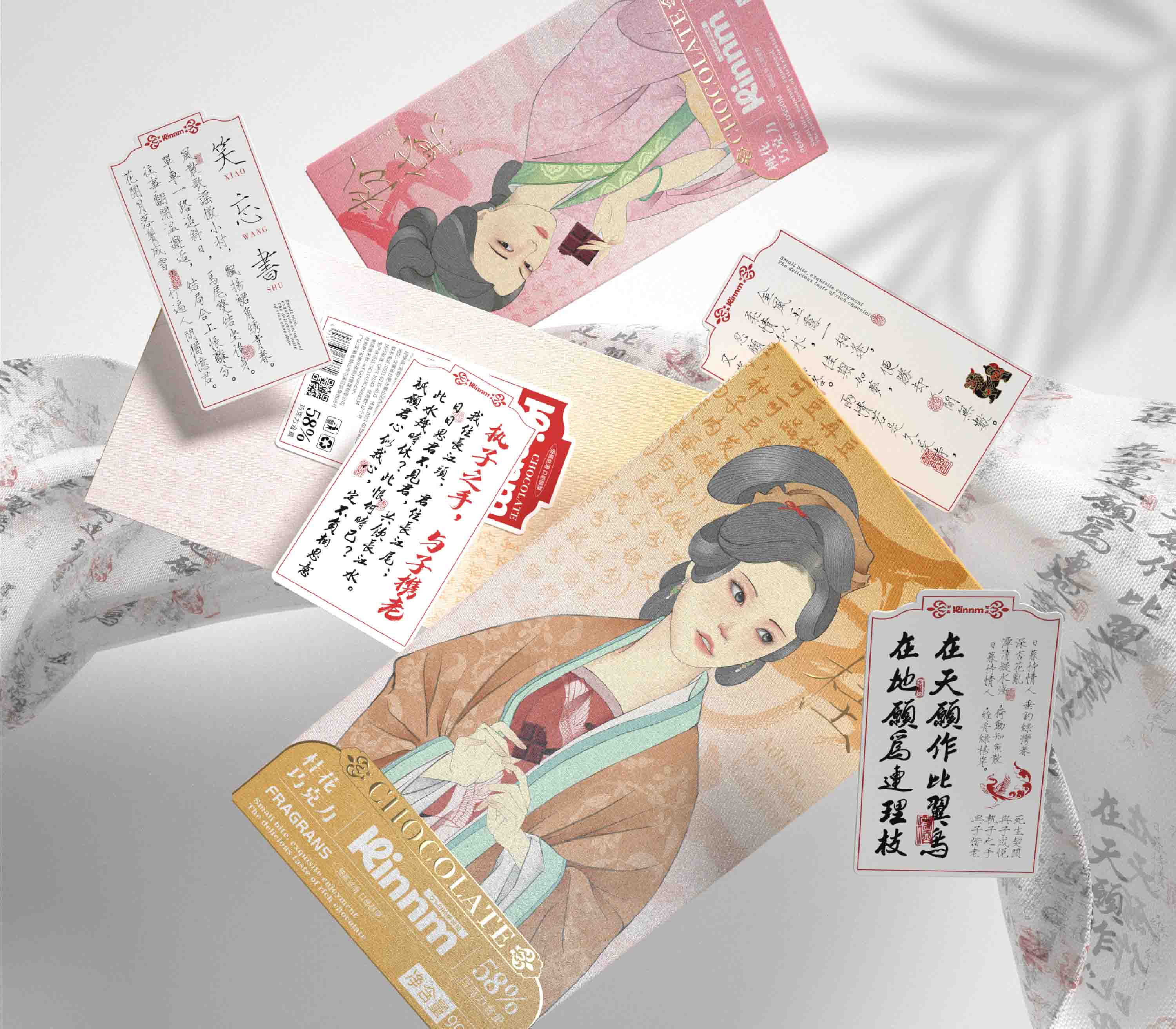 上海包裝設計